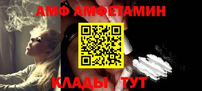 MDMA Нягань