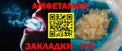 MDMA Нягань