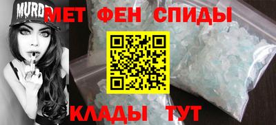 mdpv Обнинск